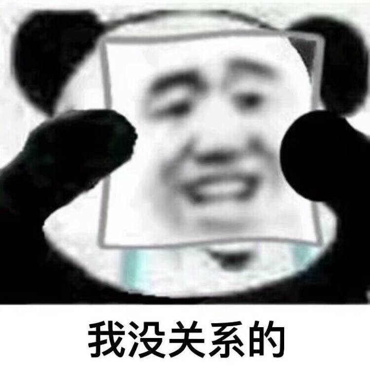 不爱奋斗的我，是不是性格有问题。