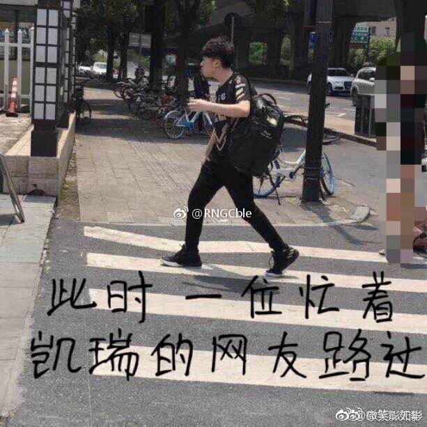 佛系佛系