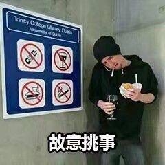 玩加微博运营咖喱人怎么样了？