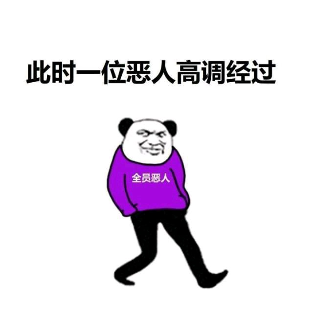 不懂就问