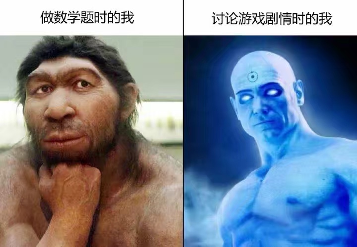 #出谋划策#应该如何应对上单维克托？