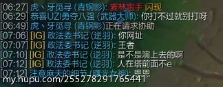 smlz这事…他不占理吧？