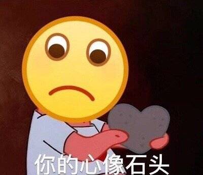 给大家看一波真正的舔狗