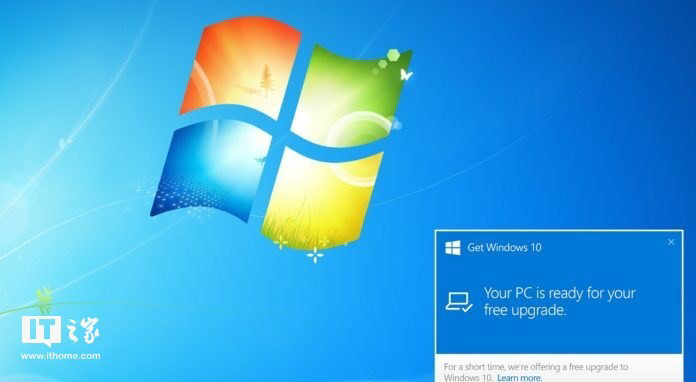 倒计时一年 微软Windows 7明年1月14日彻底停止支持