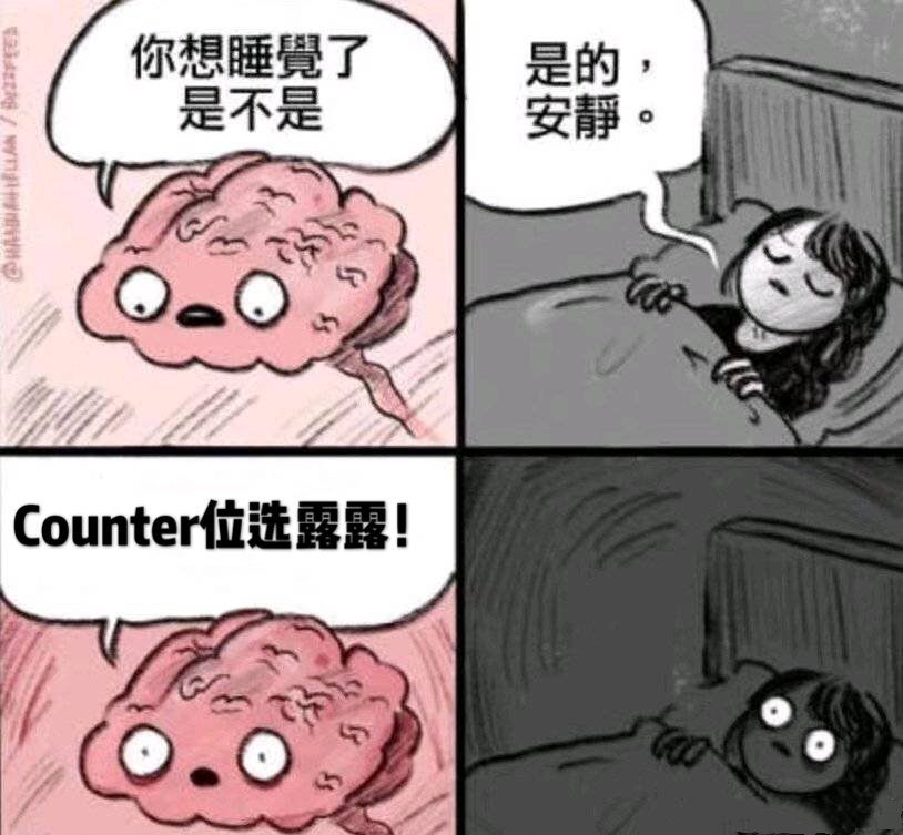 这大概是很多人的状态吧🤷🏻‍♂️