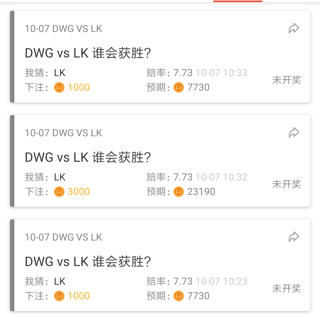 重阳dwg安徒恩给爷爬