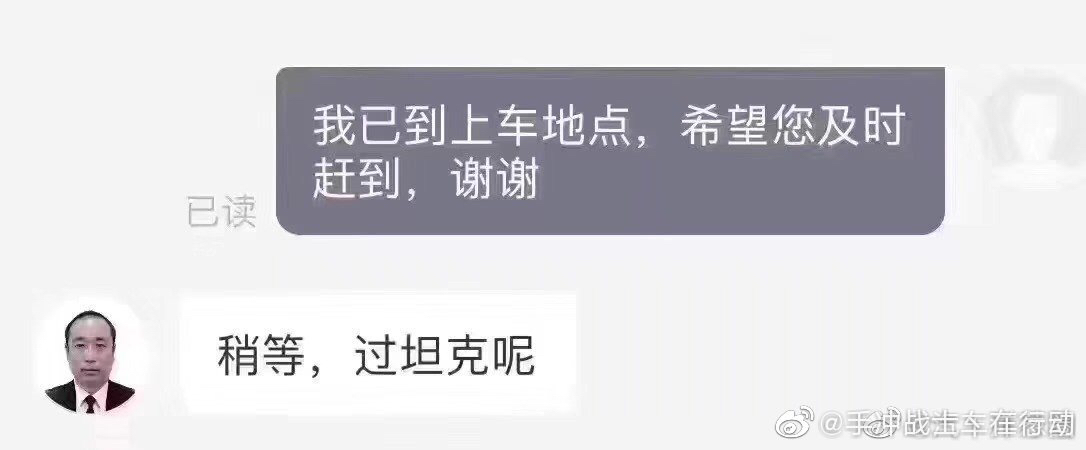 第一次用玩家加，请问有什么要注意的吗🙂