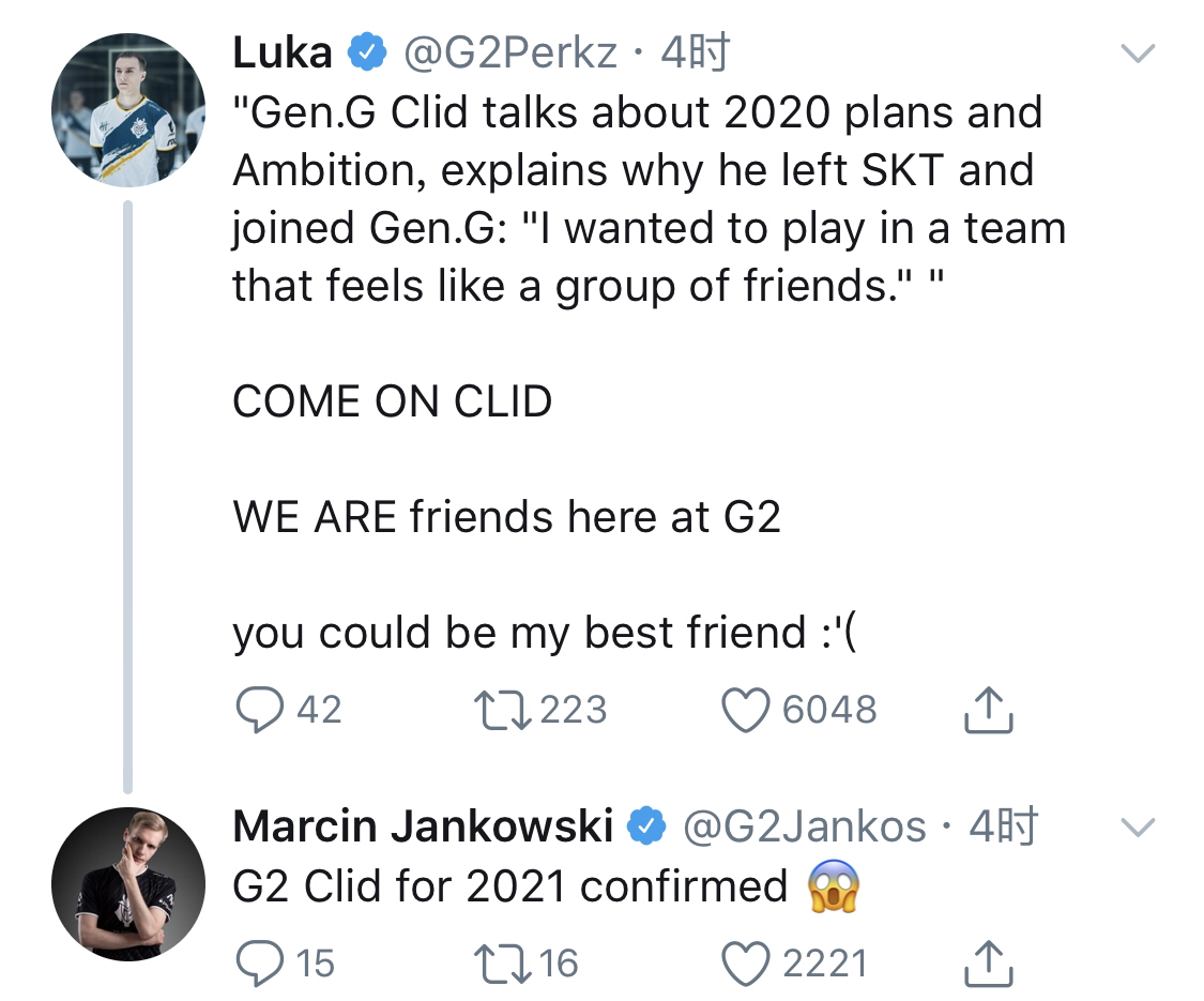 Perkz最好的朋友—Clid？