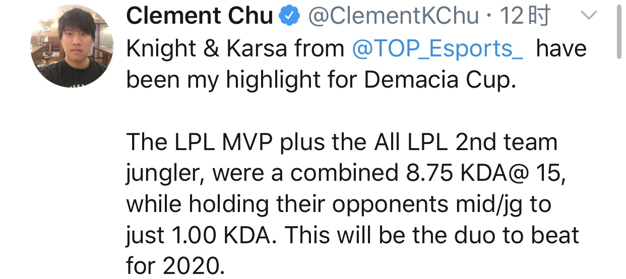 解说Clement：Karsa和Knight是德杯最高光的中野