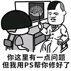 话说如果LPL常规赛重新采用BO2赛制是不是对中游更有利？