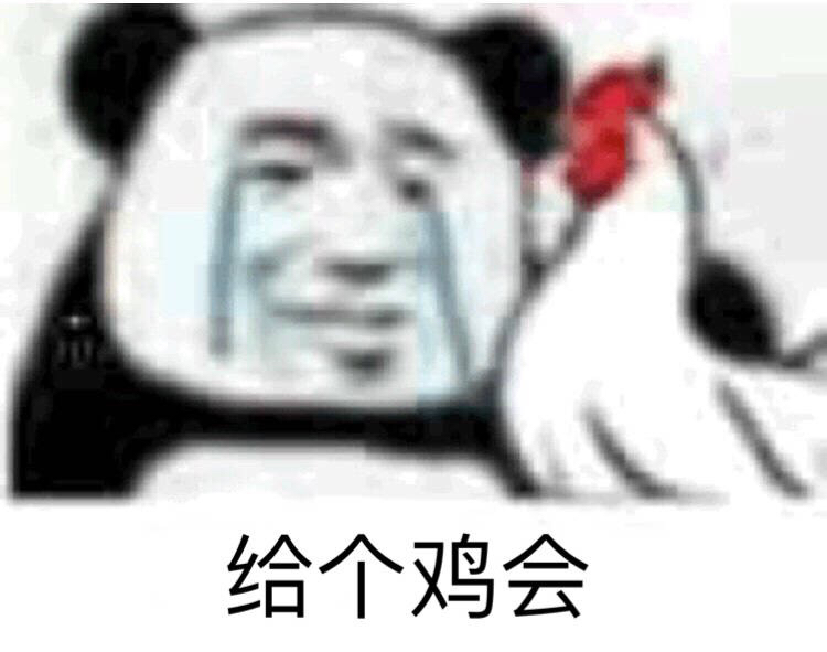 哪个公司要P M咩