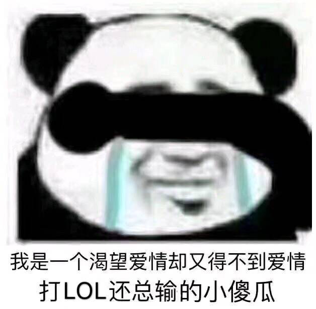 LCK这赛季的bp音乐是啥呀求带哥抬一手