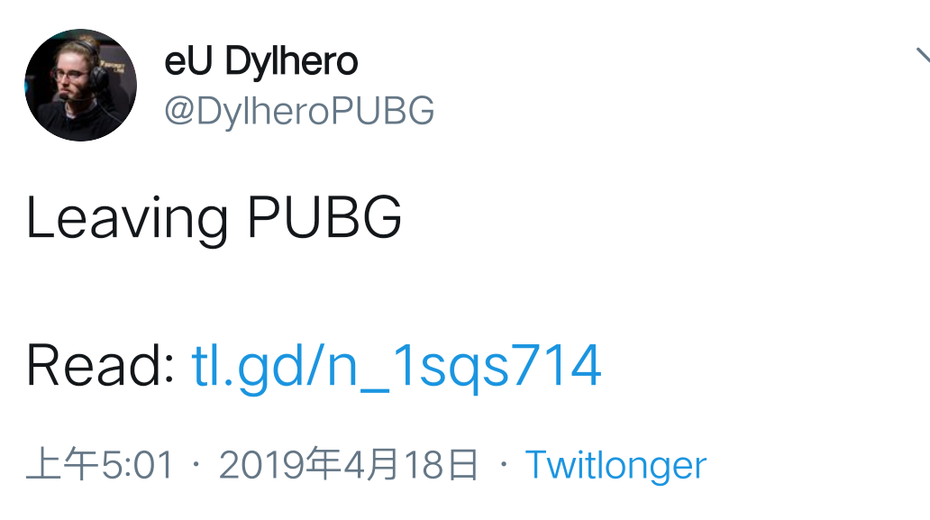 eUnitedGG选手Dylhero发推宣布退役