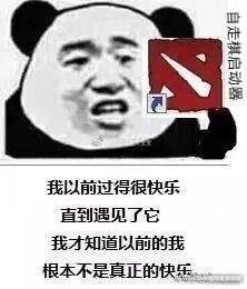 可以一起玩自走棋吗