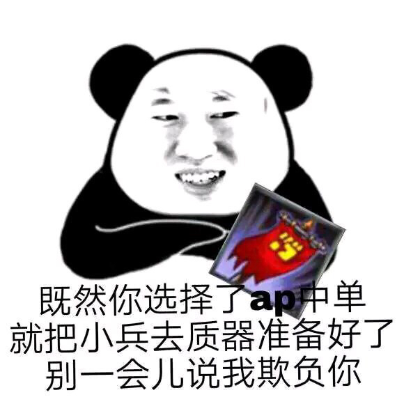 谁是lpl第一卡尔玛？