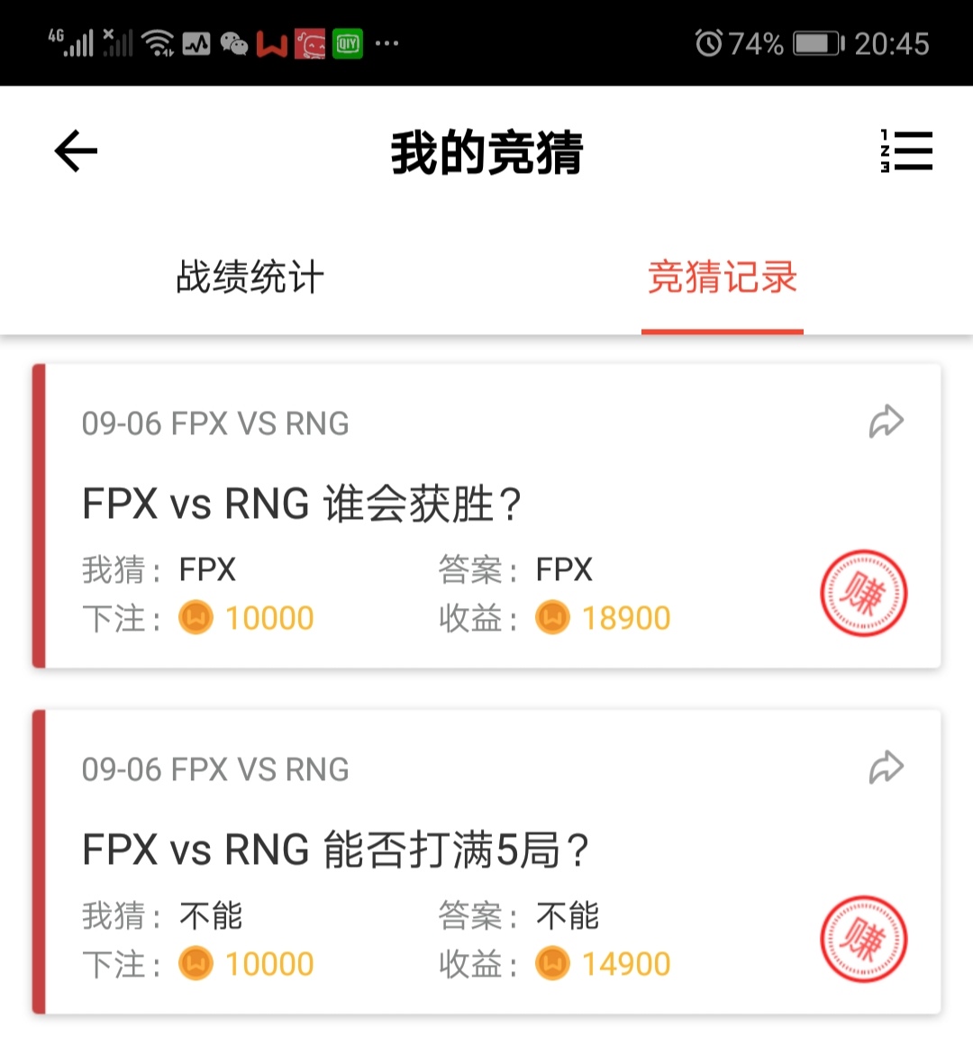 喜欢白piao