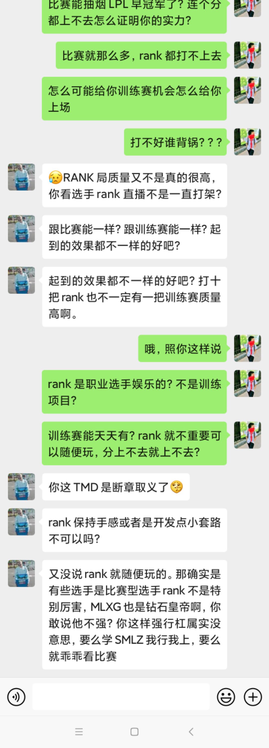 兄弟萌！我说的应该没啥问题吧