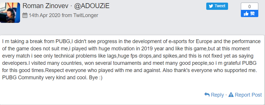 知名独联体选手ADOUZiE宣布暂别PUBG职业赛场
