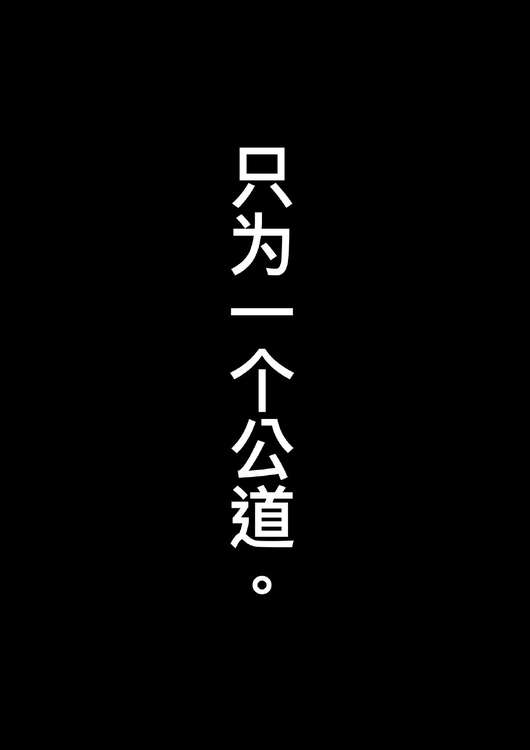 《刺客信条：王朝》序章今日上线 周四将首发新漫画和腾讯动漫