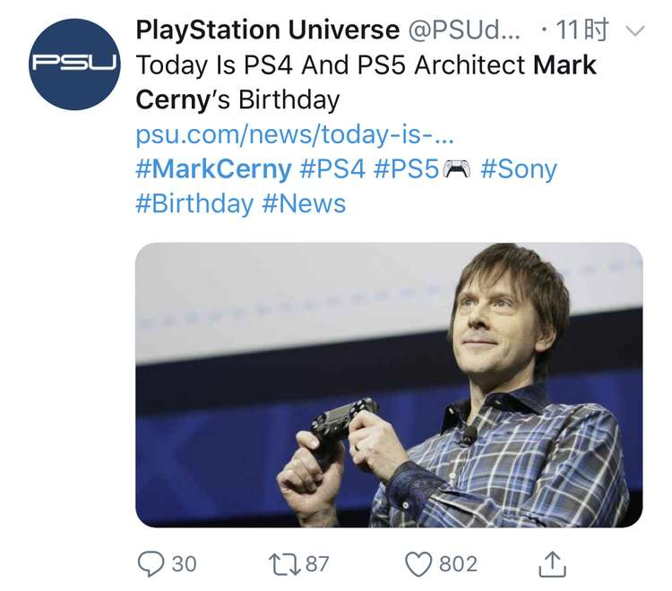 PS5首席架构师Mark Cerny生日 网友发图恶搞送祝福