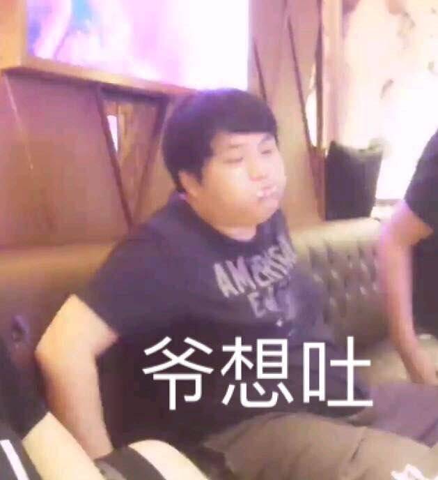 若子我的若子😭