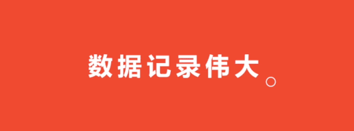 摘得年度电竞商业价值事件奖，BLG靠的是什么？